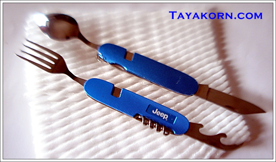 Camping Fork Blue Jeep ช้อนแคมป์ปิงค์