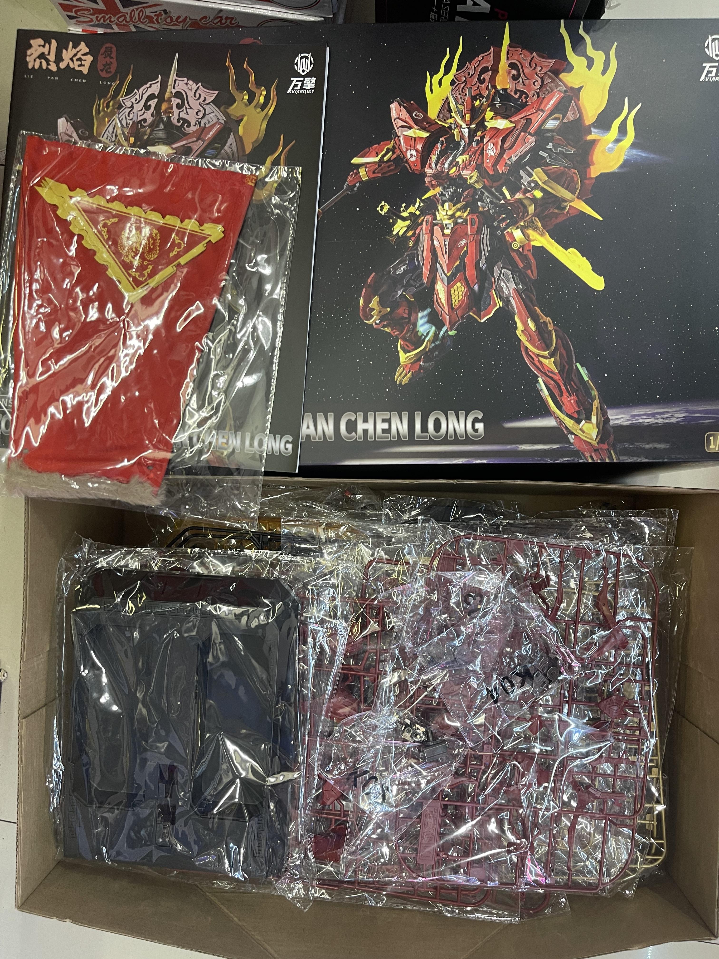 1/100 Lie Yan Chen Long [VQ]