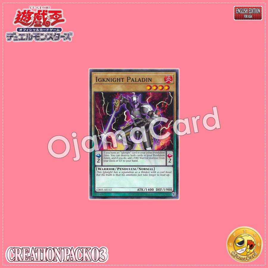 CR03-AE112 : Igknight Paladin / Igknight Musket (Common)