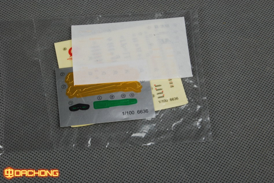 MG 1/100 (6637) Unicorn Gundam OVA Ver. [Daban]