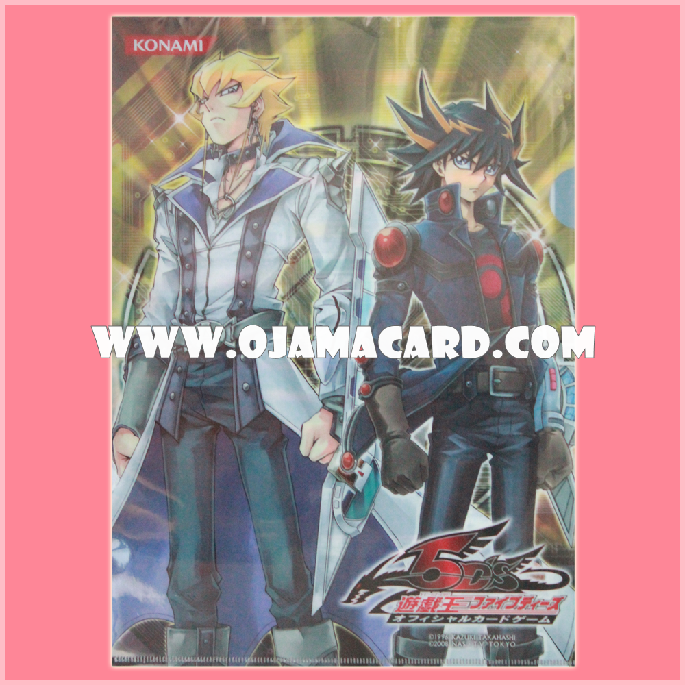 Yu-Gi-Oh! 5D's OCG Duelist Folder / File - Yusei & Jack