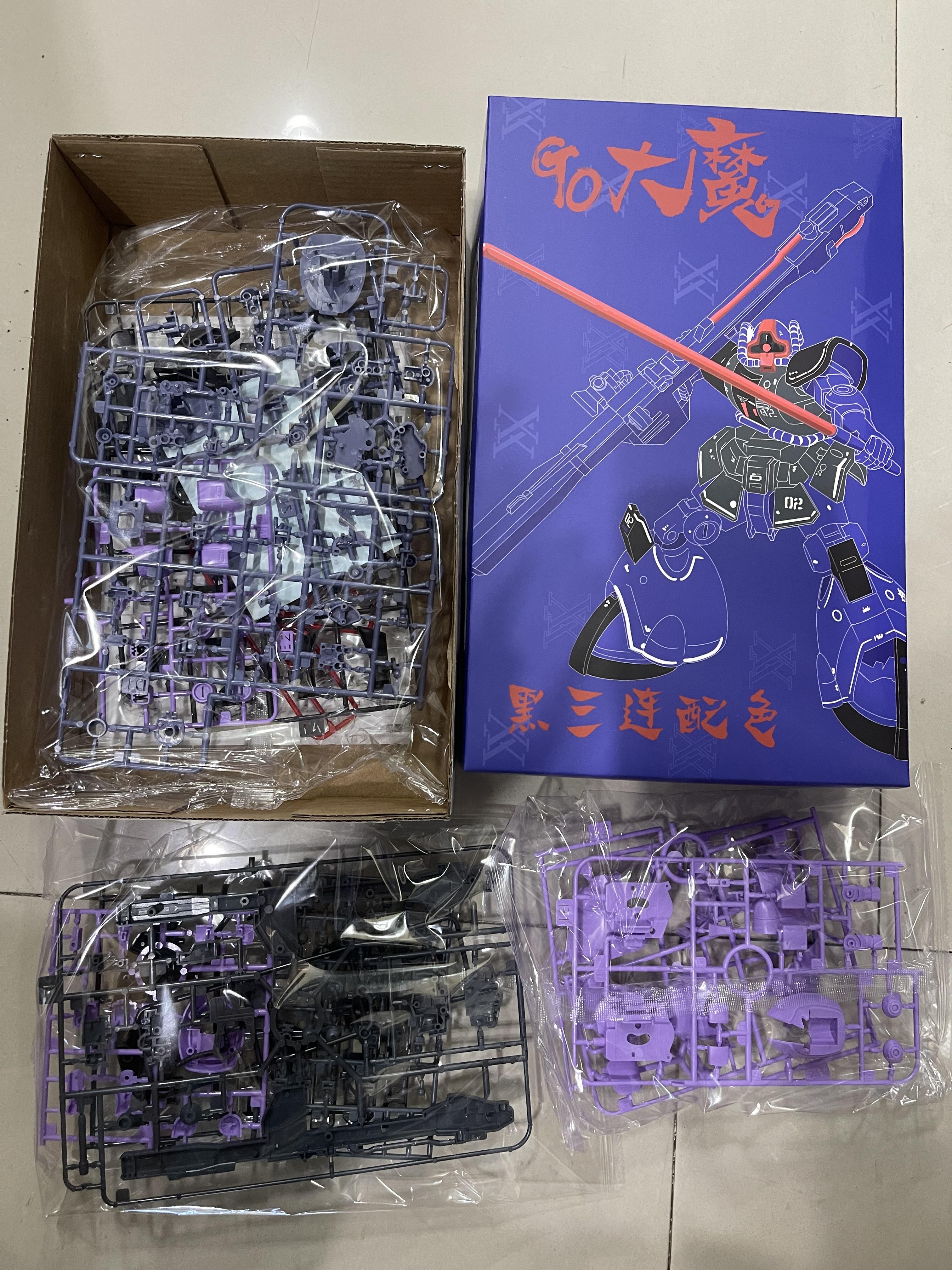 HG 1/144 Dom Rick Dom [JMS]