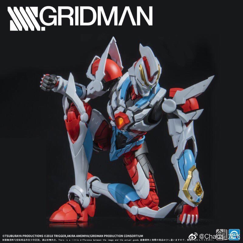 Gridman (25cm) + Led lights