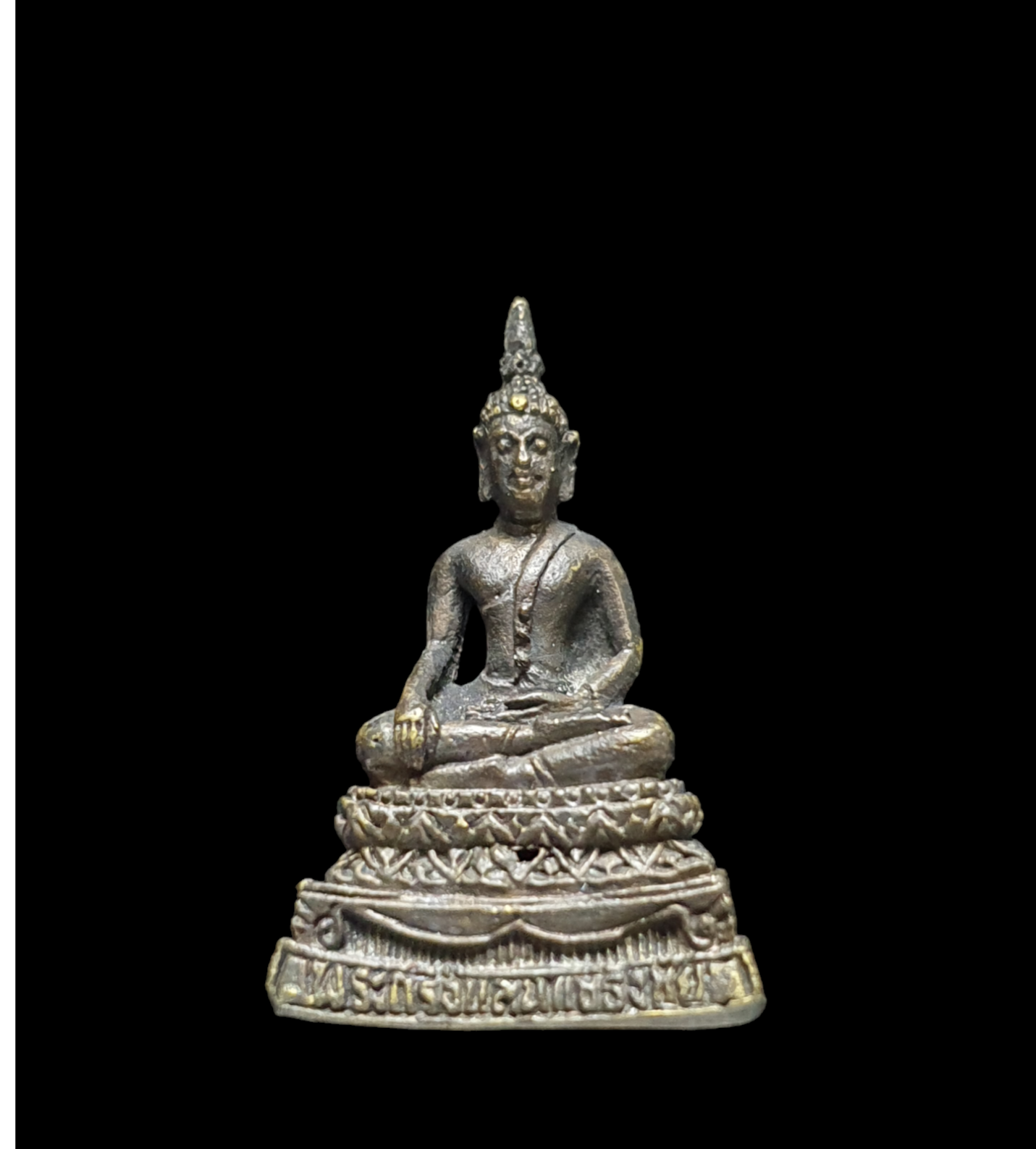 พระกริ่งแสนแซ่ธงชัยมหาลาภ วัดต้นธรชัย จ.ลำปาง ปี37 กริ่งดัง