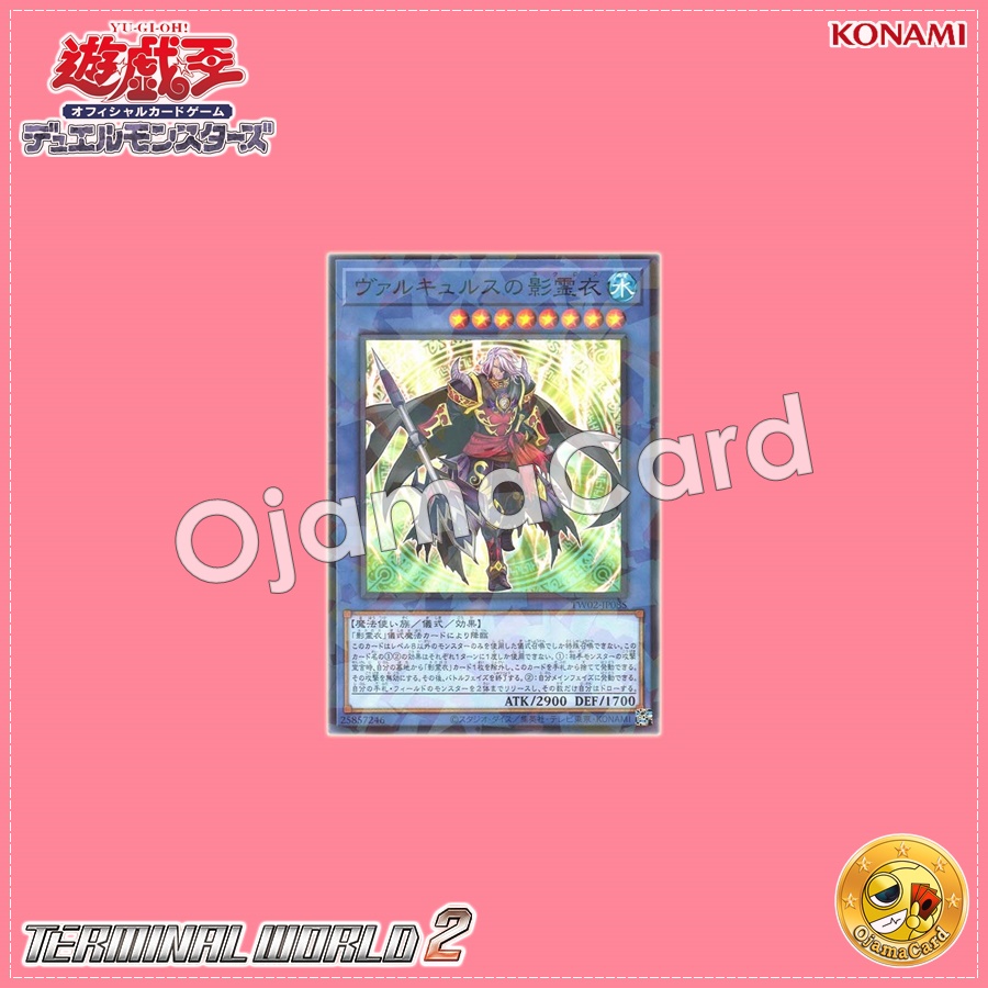TW02-JP085 : Nekroz of Valkyrus / Shadow Spirit Cloth of Valkyrus (Normal Parallel Rare)
