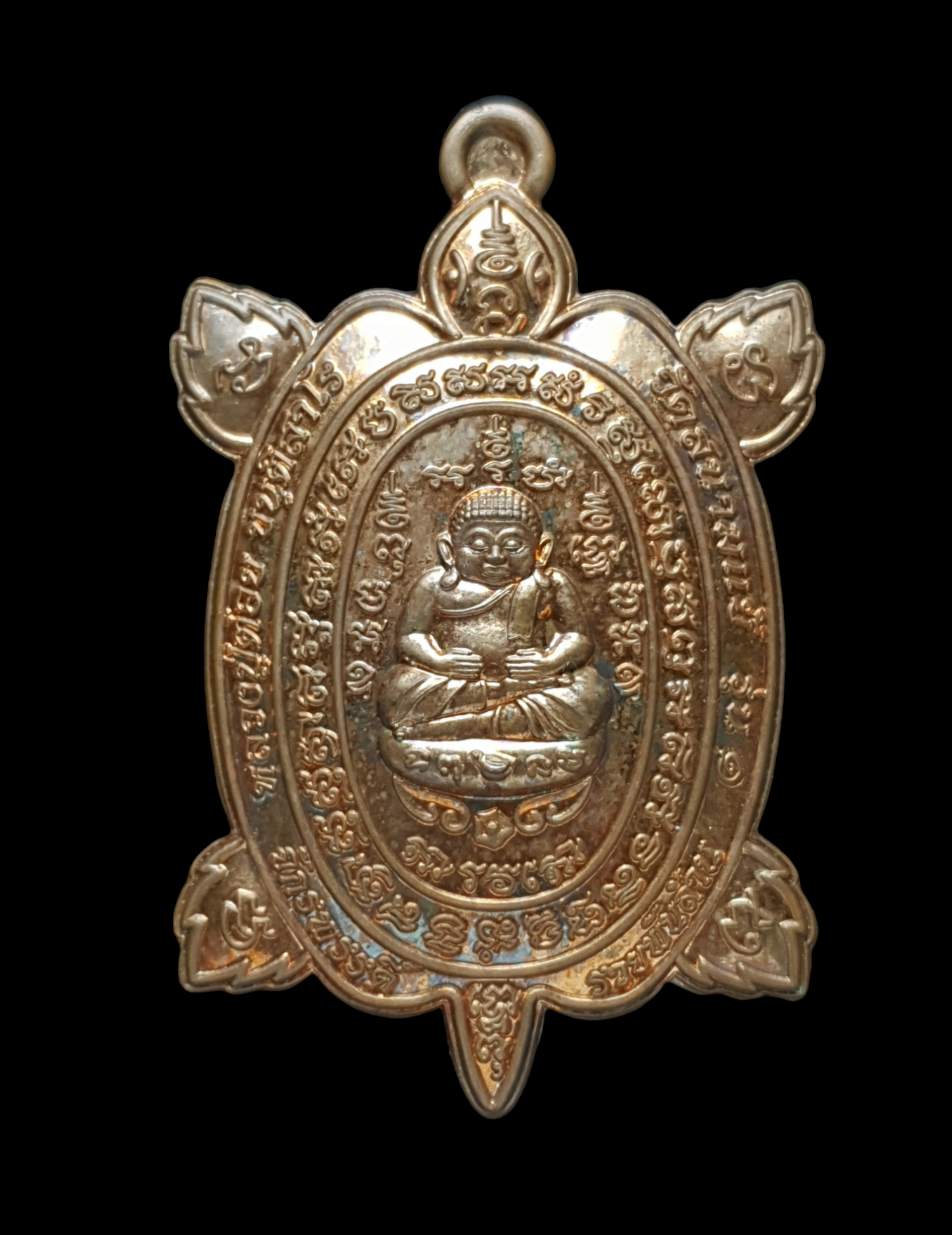 รับประกันพระแท้ เหรียญพญาเต่าเรือน หลวงปู่ต๋อย รุ่น 1 จักรพรรดิ์ รวยพันล้าน พิมพ์ใหญ่ เนื้อทองแดง วัดสนามแย้