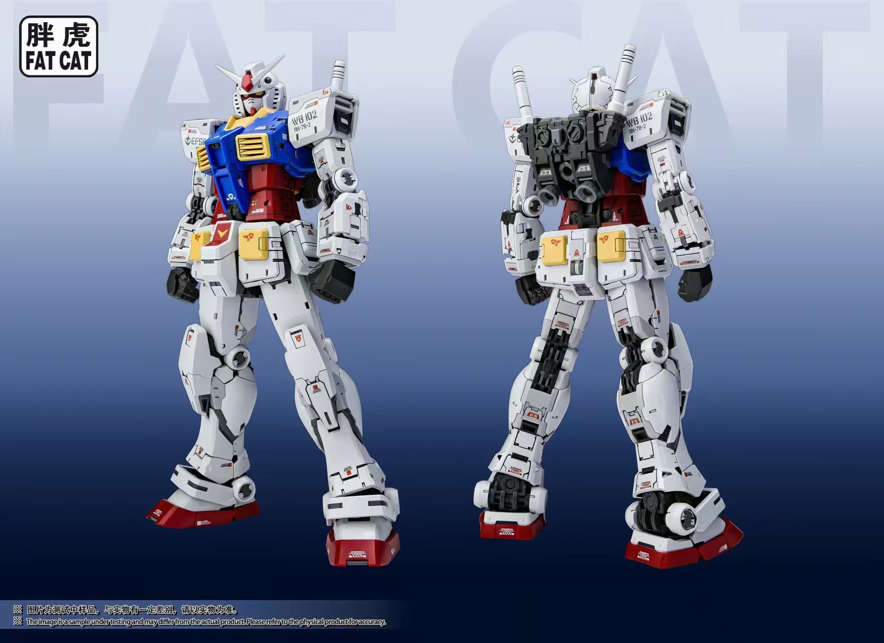 MG 1/100 RX78-2 Ver. 2.0 [Fat Cat]