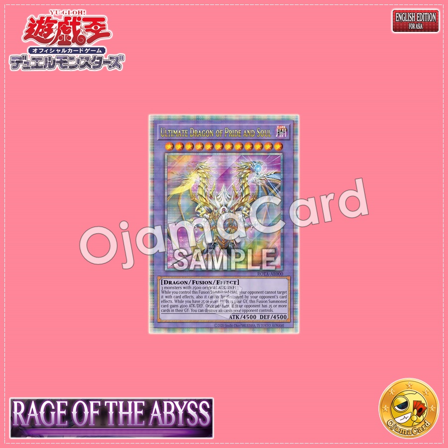 ROTA-AE000 : Ultimate Dragon of Pride and Soul (Quarter Century Secret Rare)