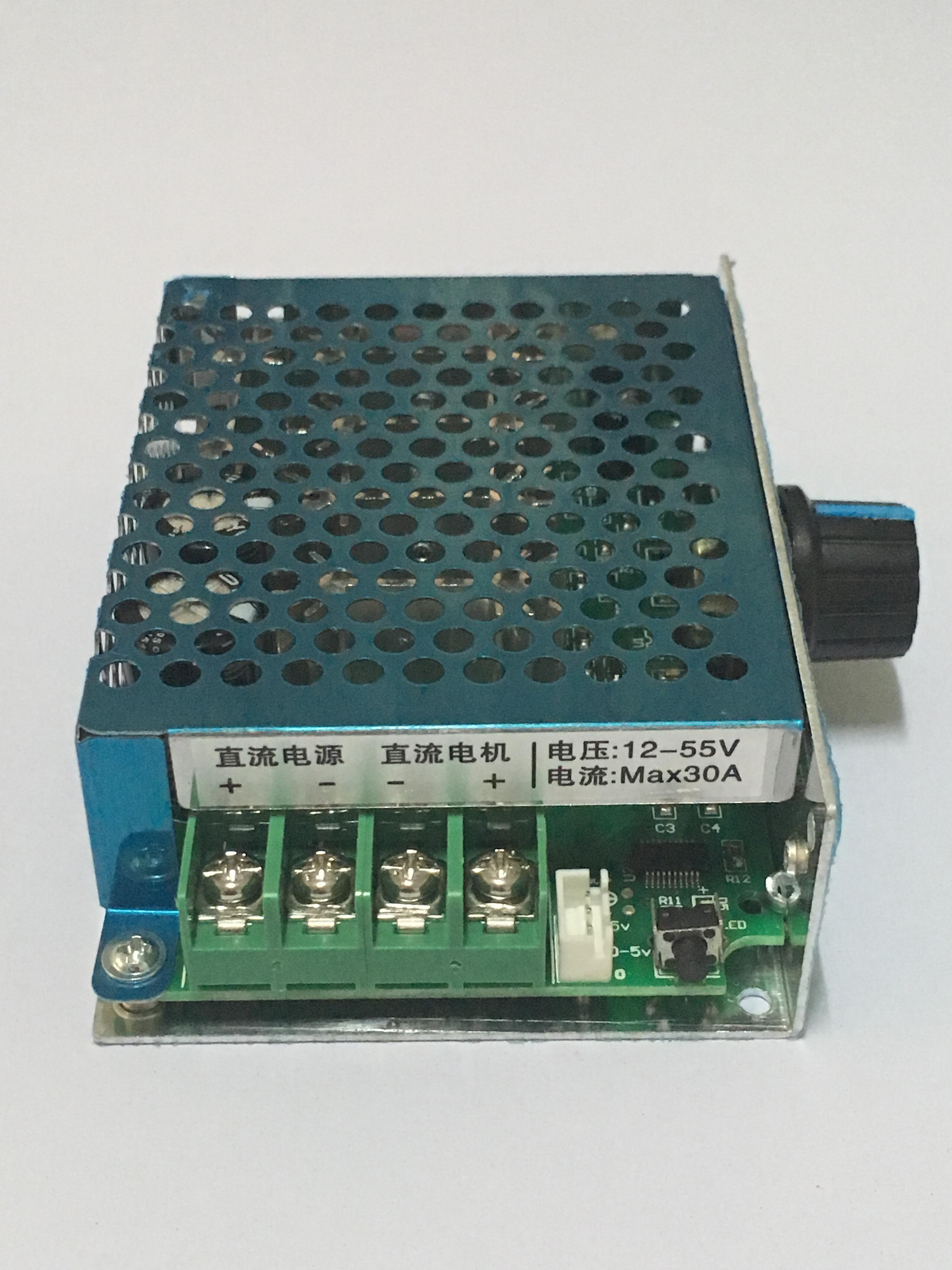 หม้อแปลงควบคุมความเร็วมอเตอร์ DC12V - 55V 30A