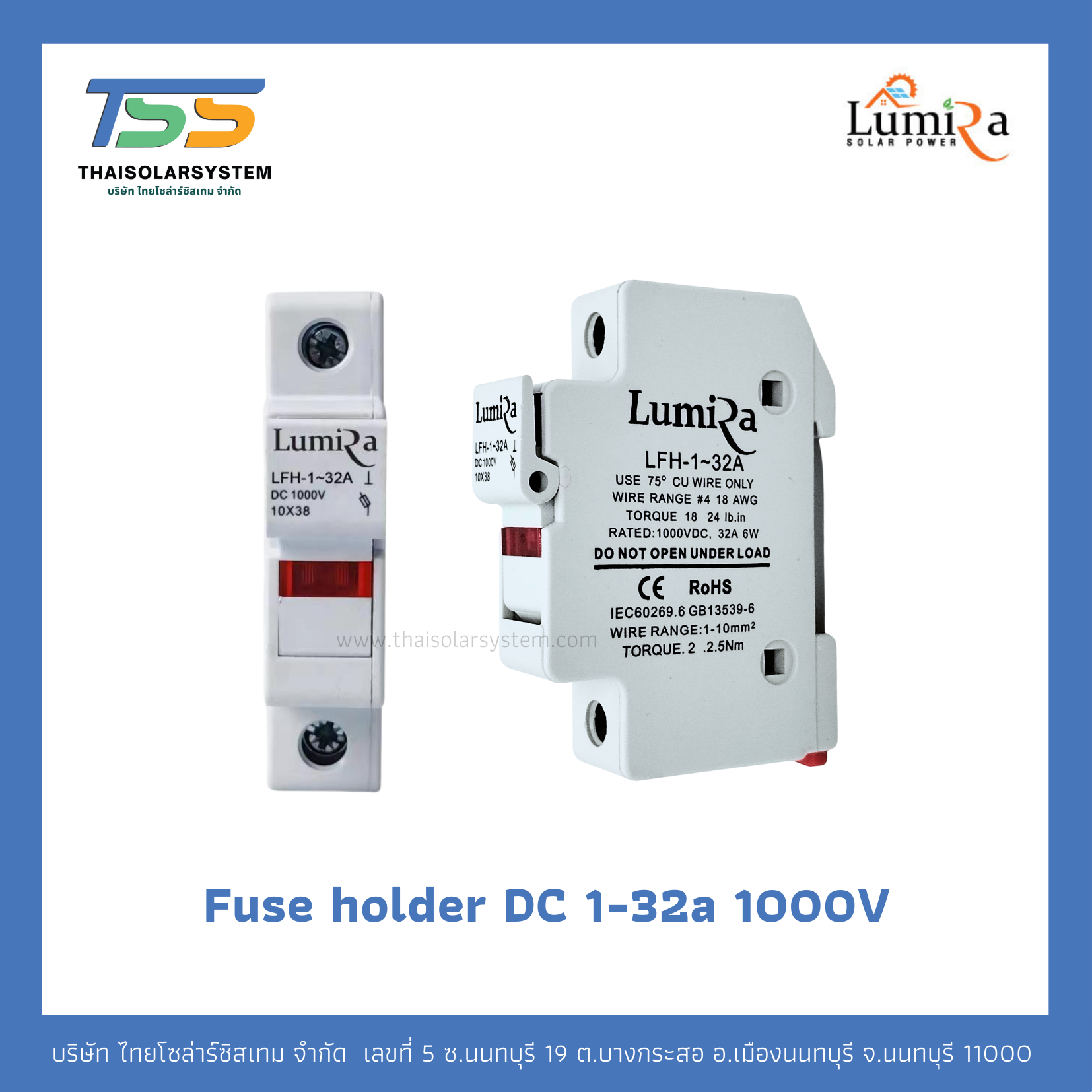 Fuse holder LUMIRA DC 1-32a 1000V