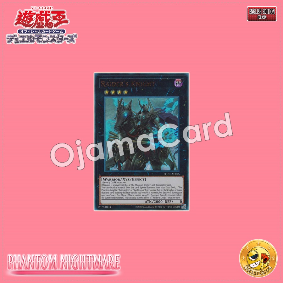 PHNI-AE105 : Raider's Knight (Ultimate Rare)