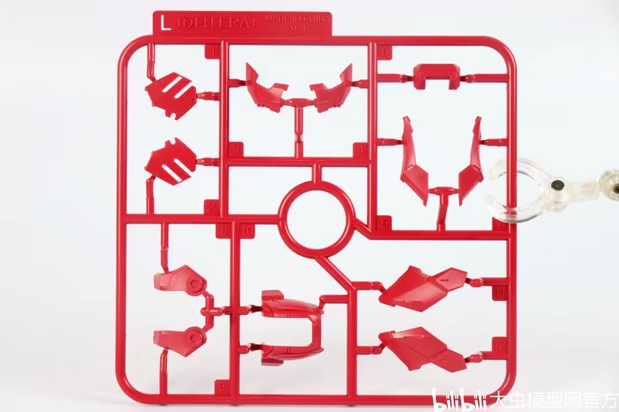 MG 1/100 Lizard [IN ERA+]