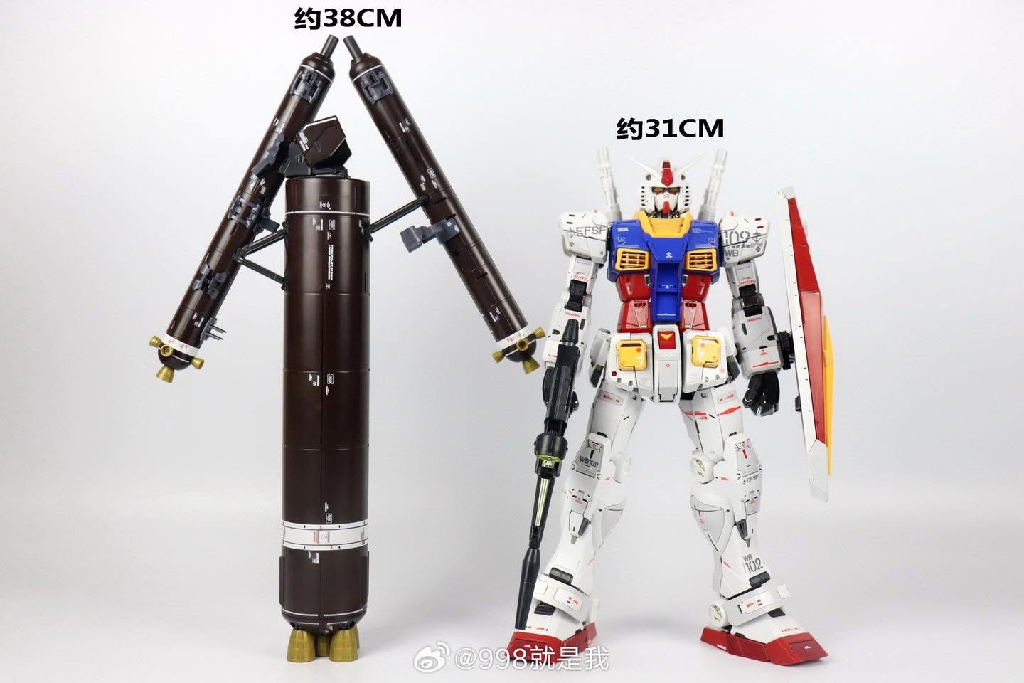 MG 1/100 ZG001 Phycho Zaku Fully Armed [Huan Ying]