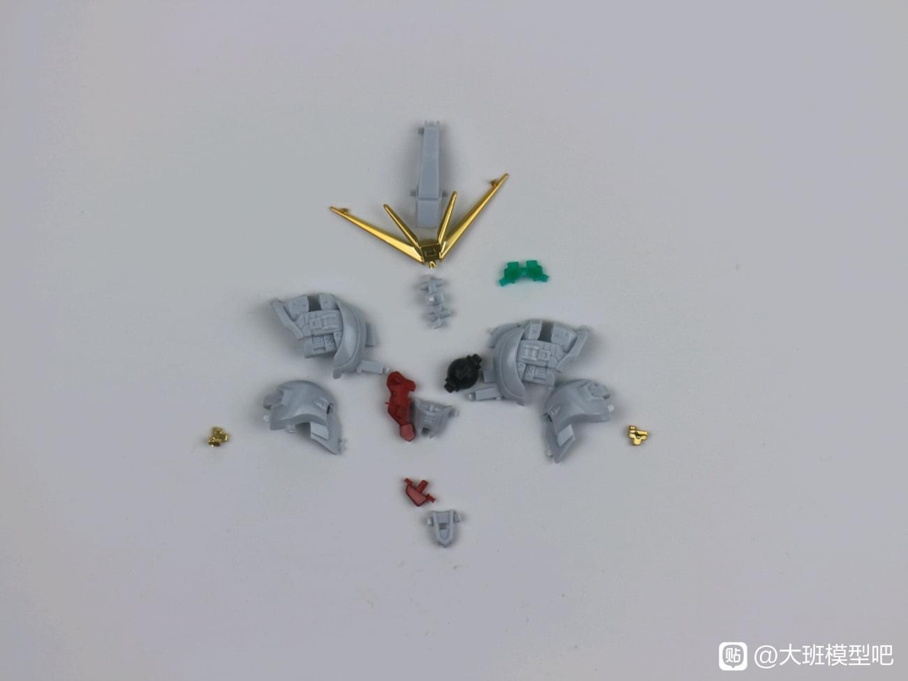 MG 1/100 F91 Ver.MB + MSV Option Set (8821) [Daban]