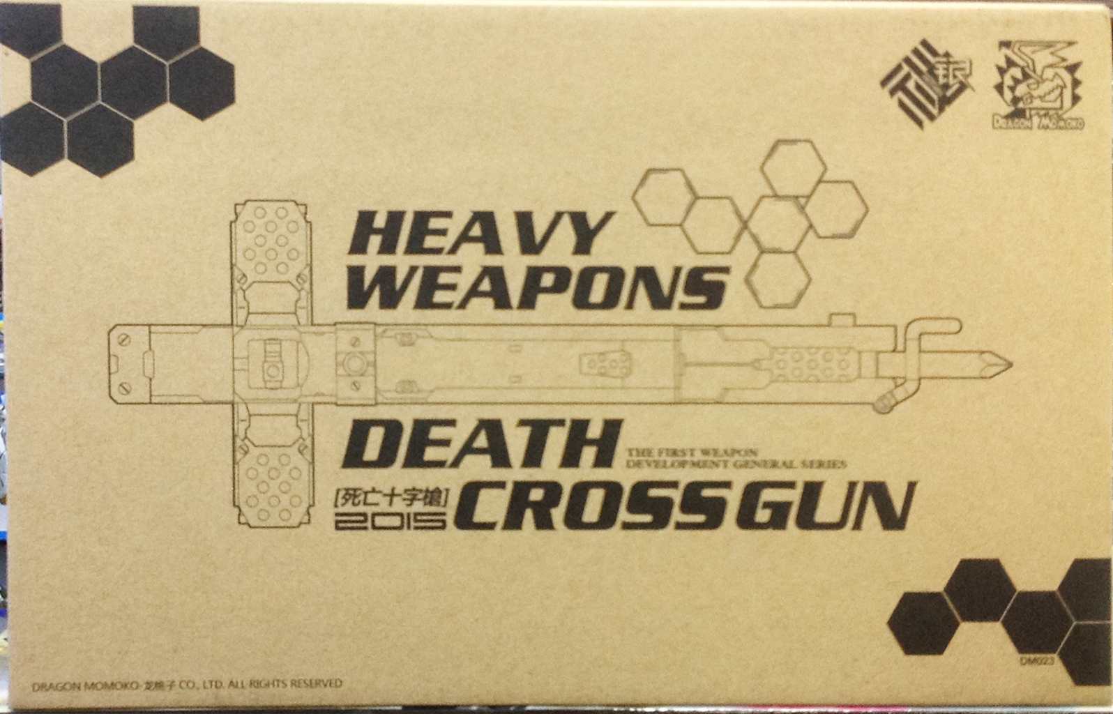 Death Crossgun [Momoko]