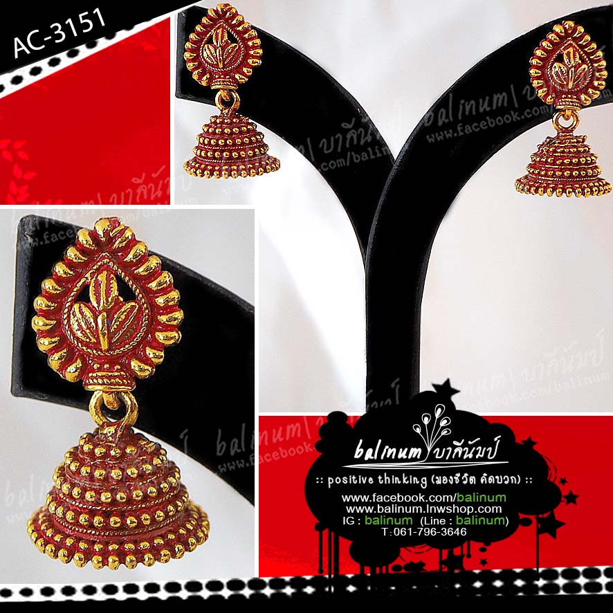 Indian earrings ต่างหูอินเดีย งานลงยาสีแดง แบบระฆังเล็ก น่ารักมากค่ะ แดง (Red)