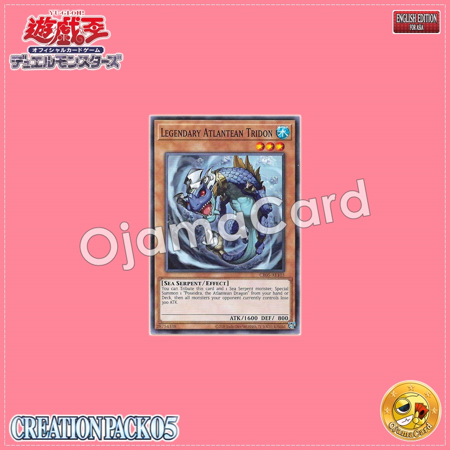 CR05-AE103 : Legendary Atlantean Tridon / True Sea Emperor Tridon (Common)