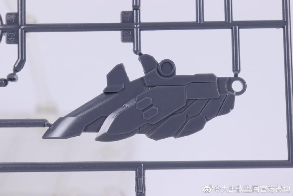 MG 1/100 Wing Zero EW Ver. Hirm (8820) [Daban]