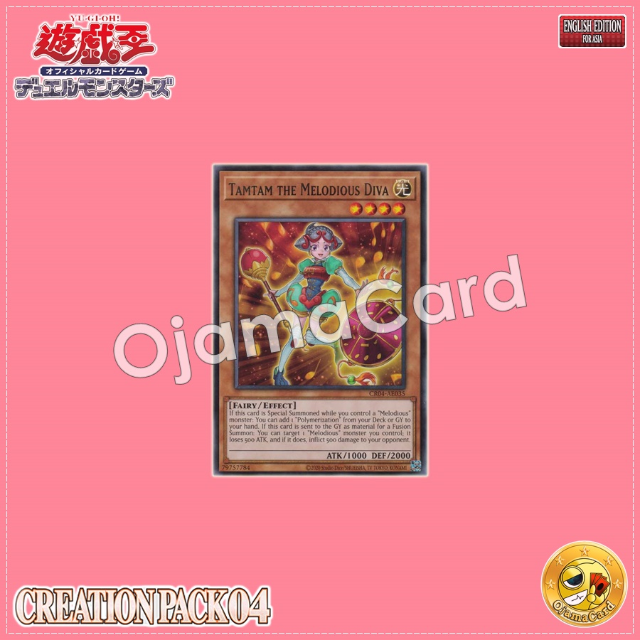 CR04-AE035 : Tamtam the Melodious Diva (Rare)
