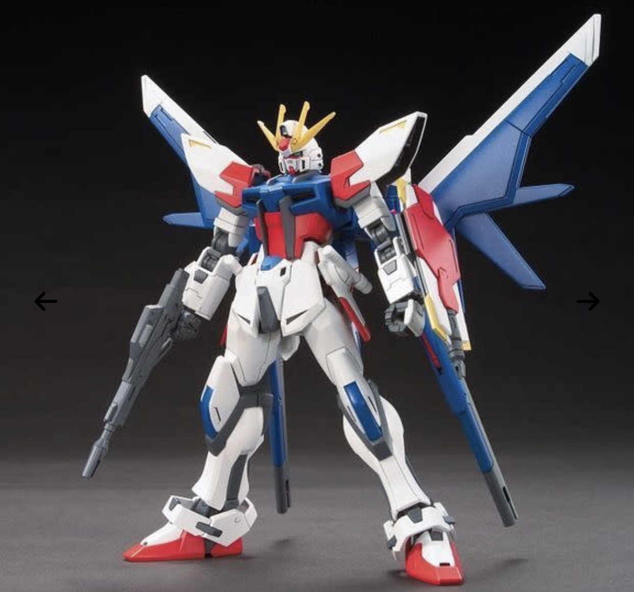 HG 1/144 (001) Build Strike Gundam Full Package