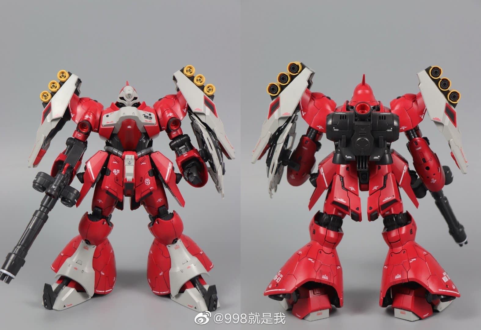 MG 1/100 MSN-03 Jagd Doga Quess Paraya Custom (8823) [Daban]