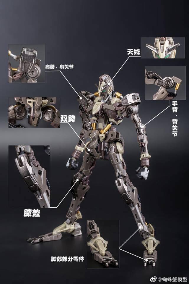 MG 1/100 Barbatos Lupus [Spidercrab]