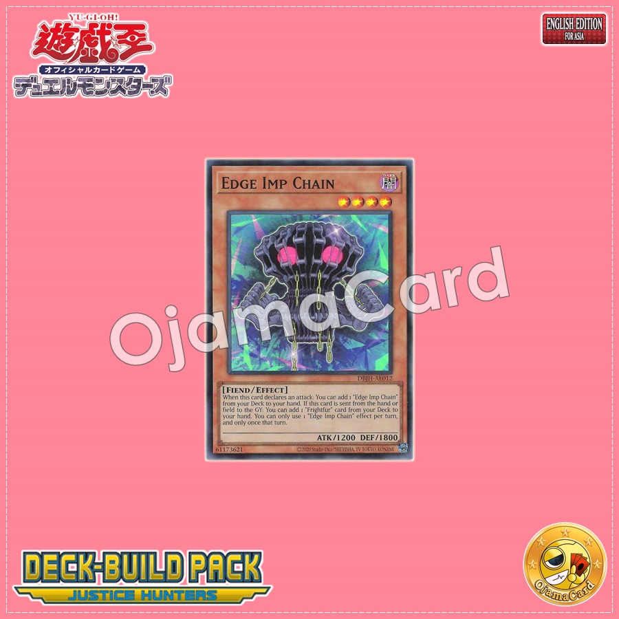 DBJH-AE012 : Edge Imp Chain (Super Rare)