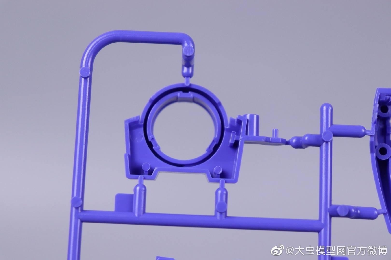 MG 1/100 OO Qan T Full Saber MB.Ver (8822)[Daban]