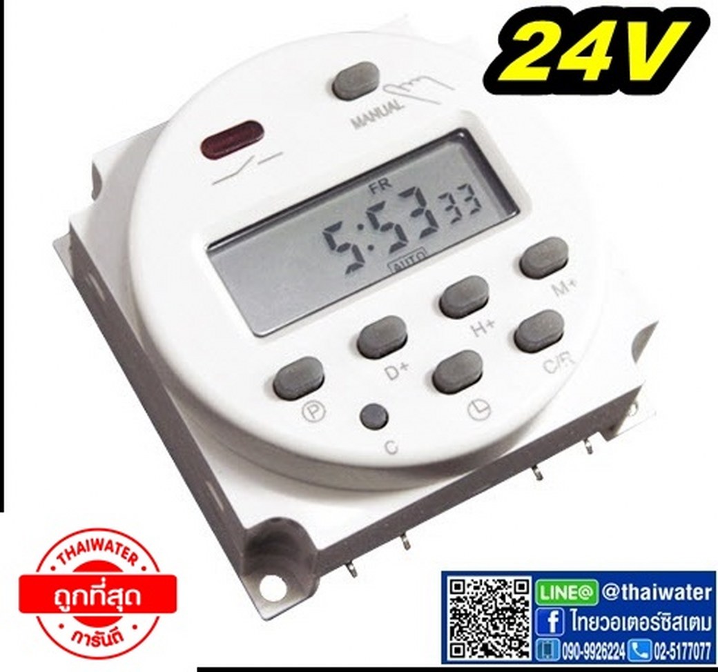 (10-CN101A-24VDC) Timer ทามเมอร์ เครื่องตั้งเวลา 16A 24V รุ่น CN101A SKU-017