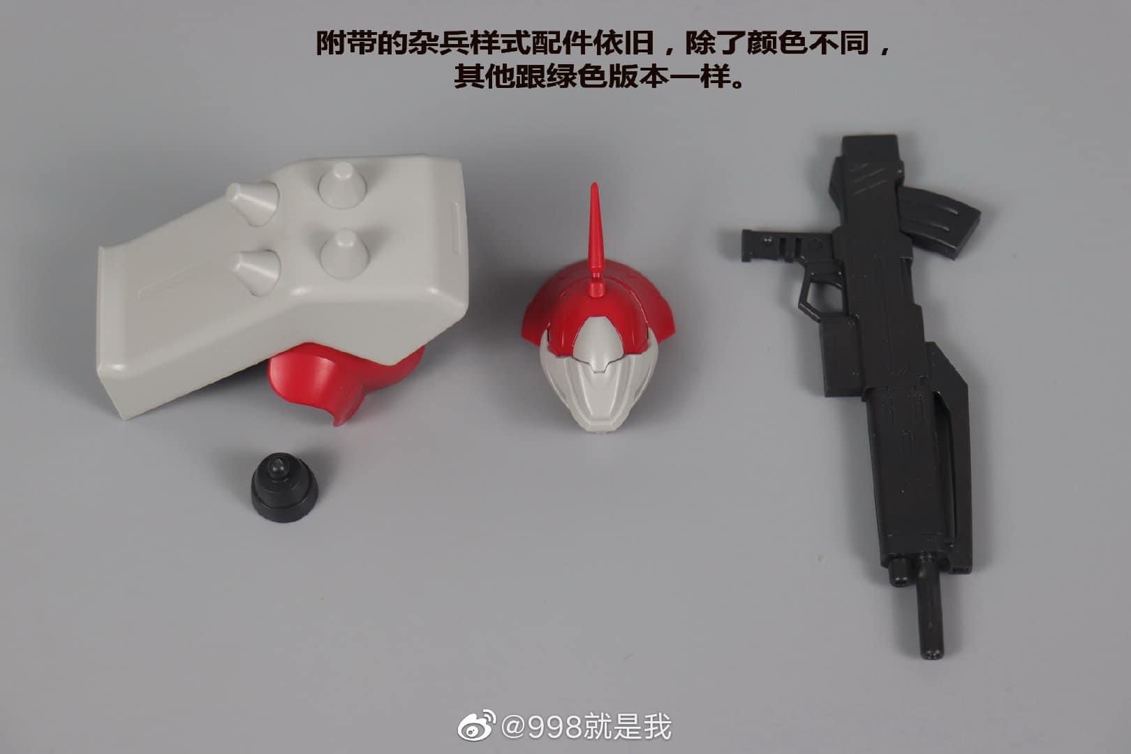 MG 1/100 MSN-03 Jagd Doga Quess Paraya Custom (8823) [Daban]