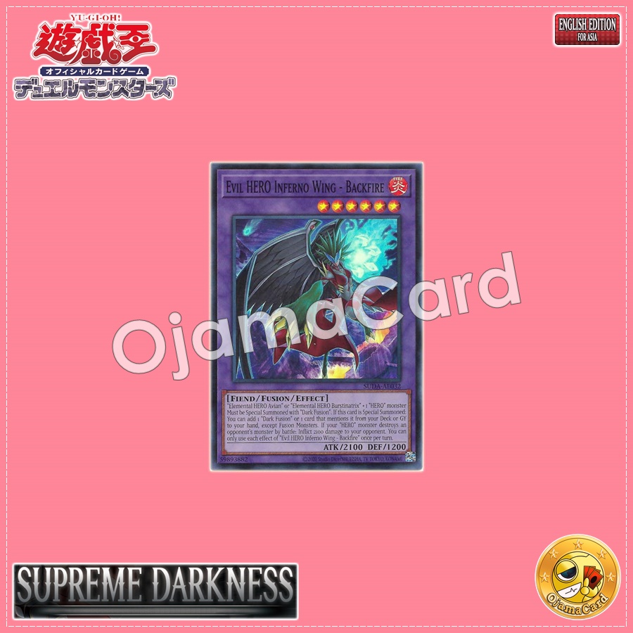 SUDA-AE032 : Evil HERO Inferno Wing - Backfire / Evil HERO Inferno Wing - Hellback Fire (Super Rare)