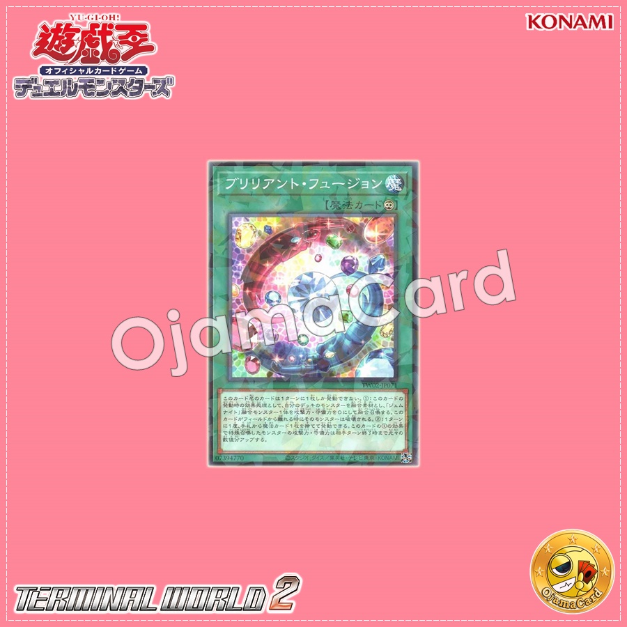 TW02-JP071 : Brilliant Fusion (Normal Parallel Rare)