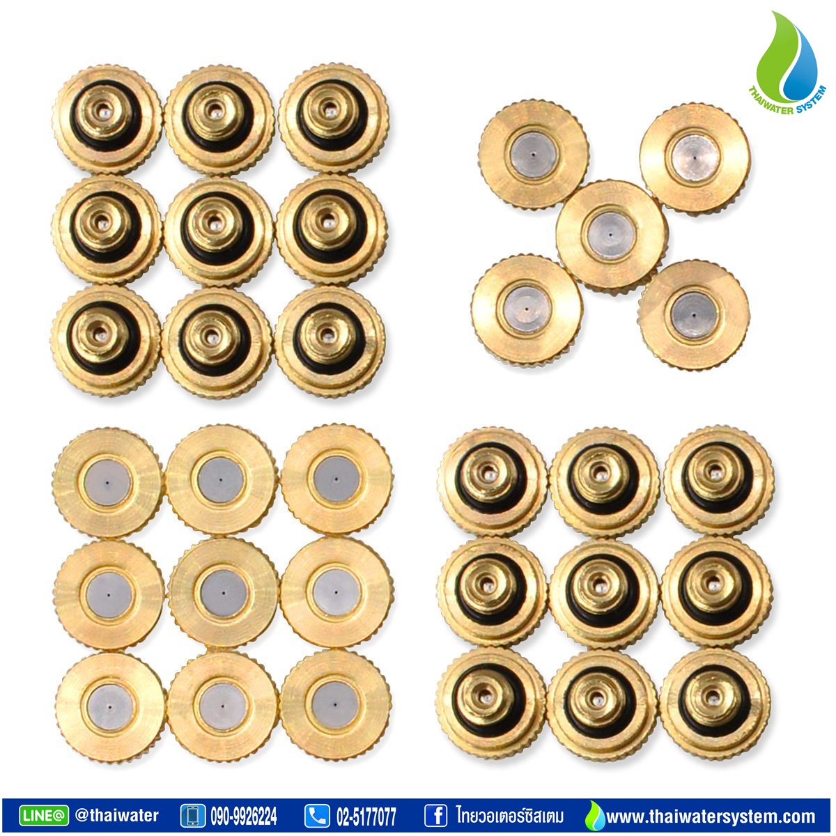 หัวพ่นหมอกทองเหลือง หัวพ่นหมอกกระดุม 0.3 มม. + ข้อต่อ 3 ทาง 6 มม. สีขาว