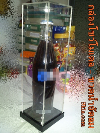 กล่องโชว์ขวดน้ำอัดลม (สั่งผลิต) ชิ้น