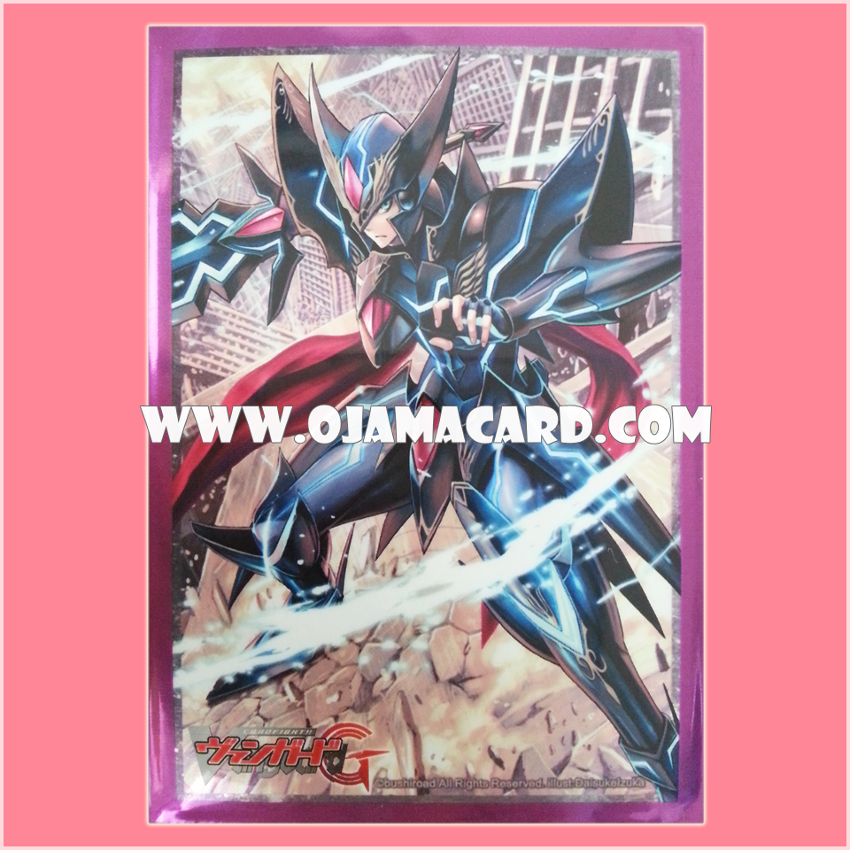 VG Sleeve Collection Mini Vol.145 : Blaster Dark "Diablo" 60ct. 99%
