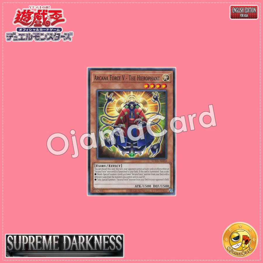 SUDA-AE004 : Arcana Force V - The Hierophant (Common)