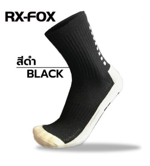 ถุงเท้ากันลื่นยี่ห้อ FOX แบบสั้น สีดำ