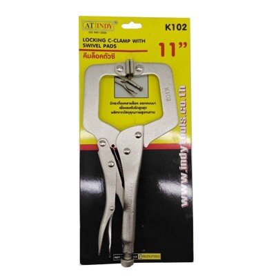 คีมล็อคตัวซี 11" AT INDY K102 เงิน