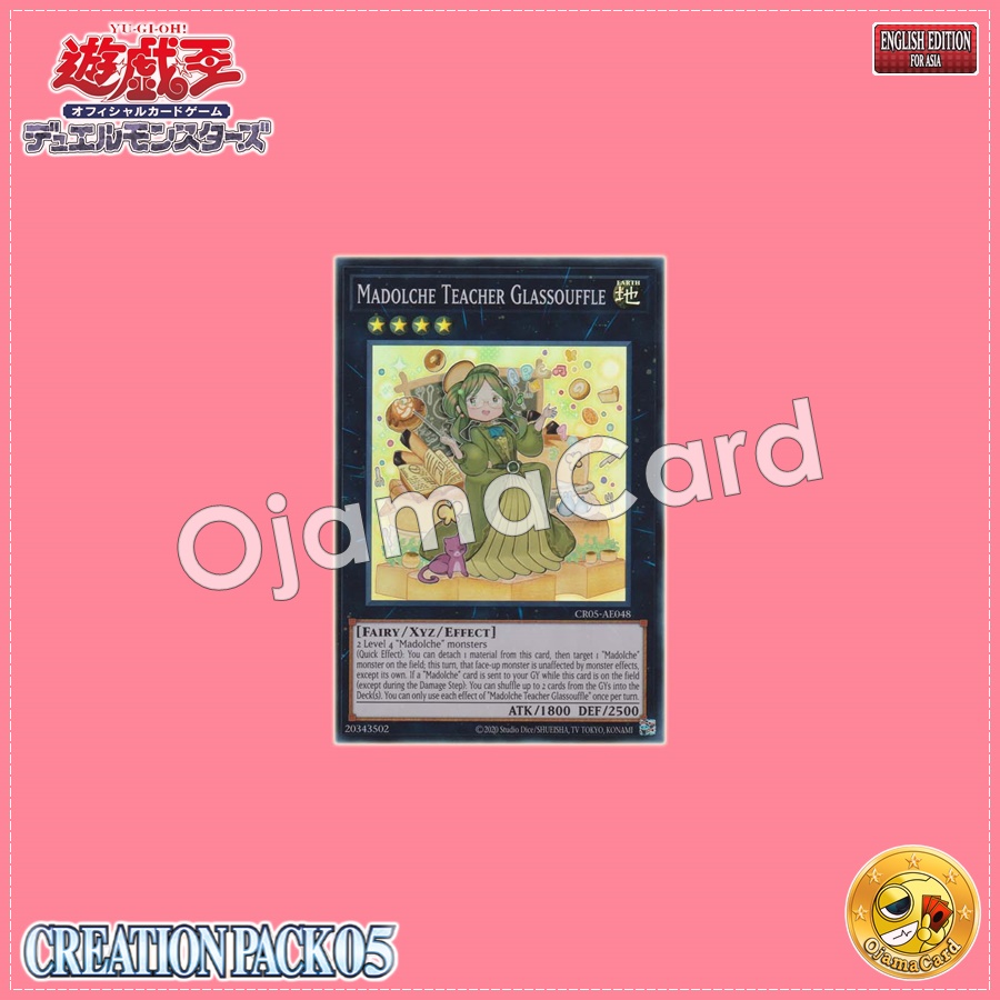 CR05-AE048 : Madolche Teacher Glassouffle / Teacher Madolche Glassouffle (Super Rare)