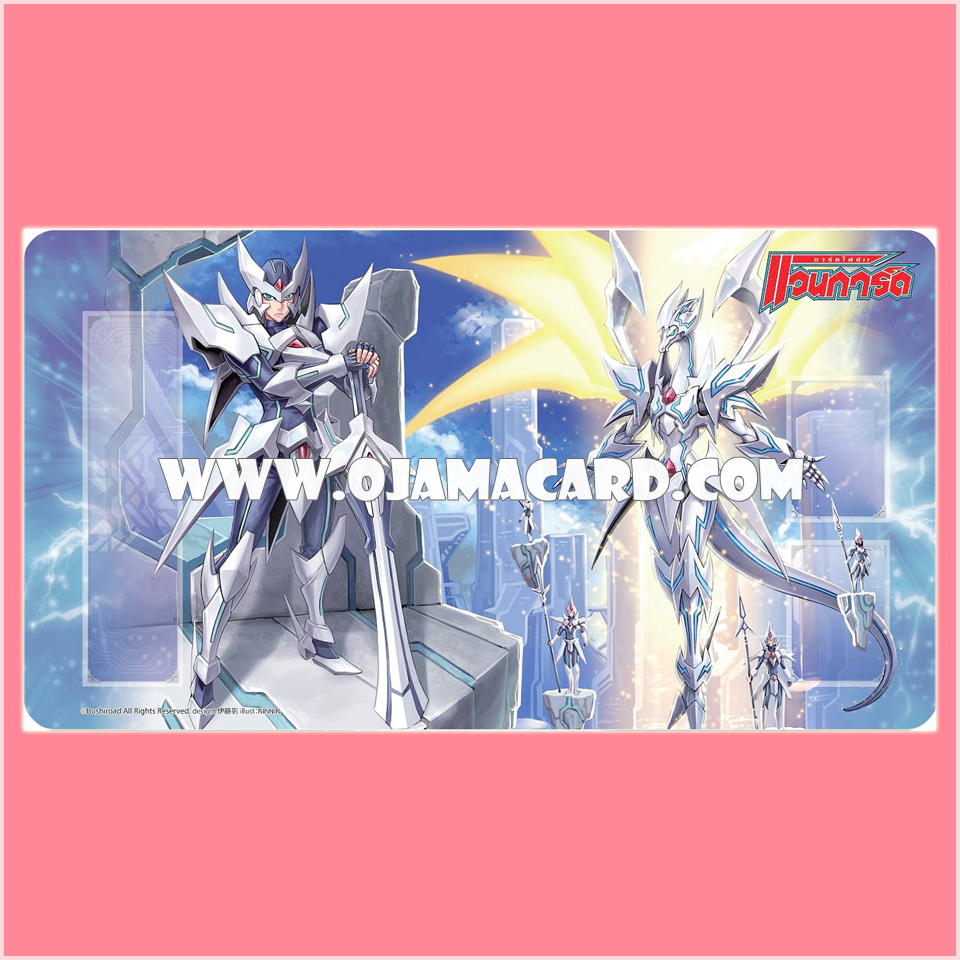 VG Fighter's Rubber Play Mat Collection Vol.09 - Seeker, Thing Saver Dragon & Blaster Blade Seeker