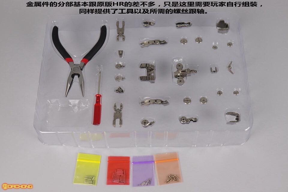 MG 1/100 Barbatos Lupus [Spidercrab]