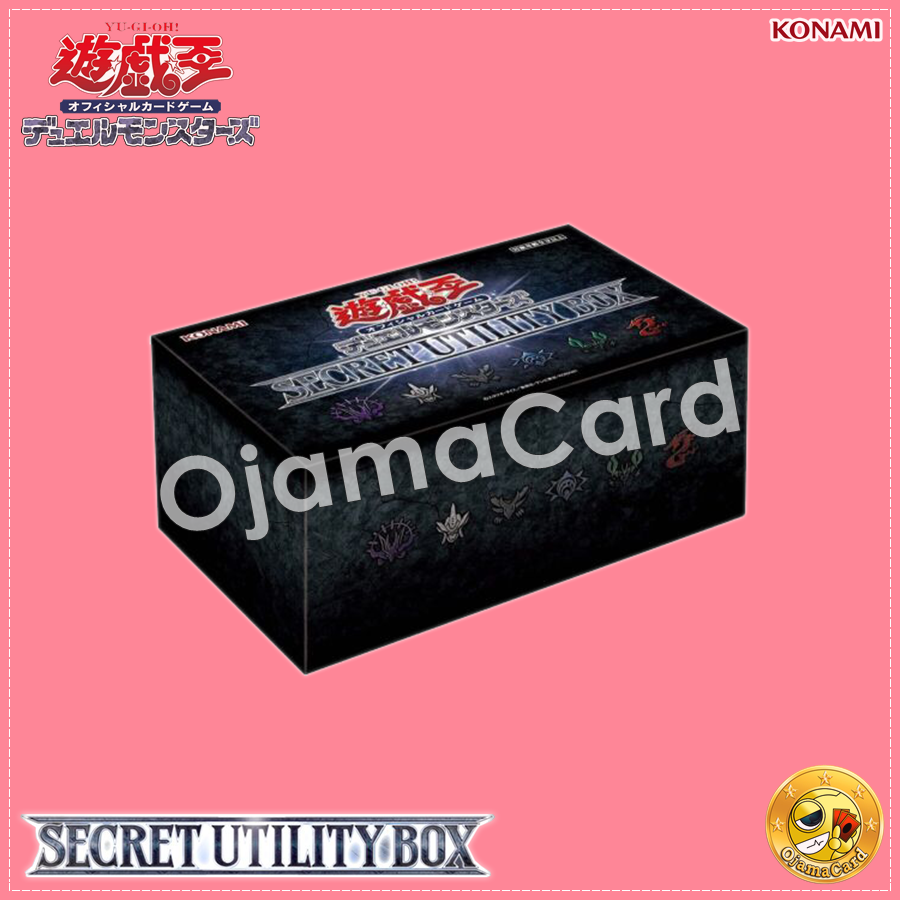 Yu-Gi-Oh! OCG Japan — Secret Utility Box [SUB1-JP]「1 Box」