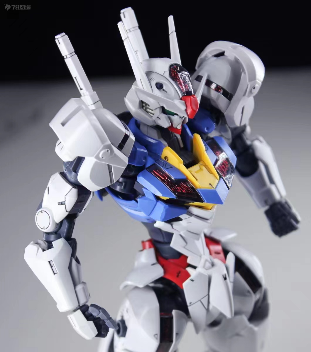 FM 1/100 Aerial [JMS]