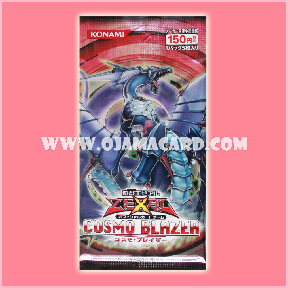 803 - Cosmo Blazer [CBLZ] - Booster Pack「1 Pack」