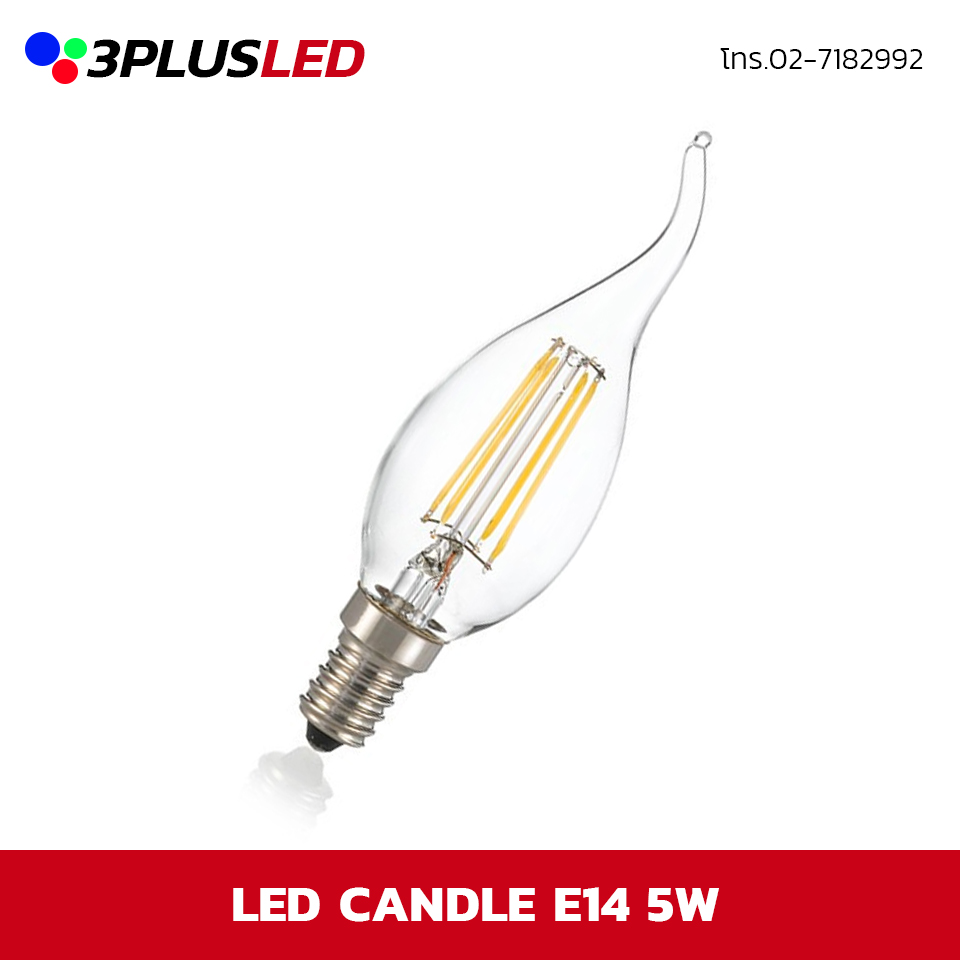 หลอดเชิงเทียน ไฟLED Candle 5W E14 Tail