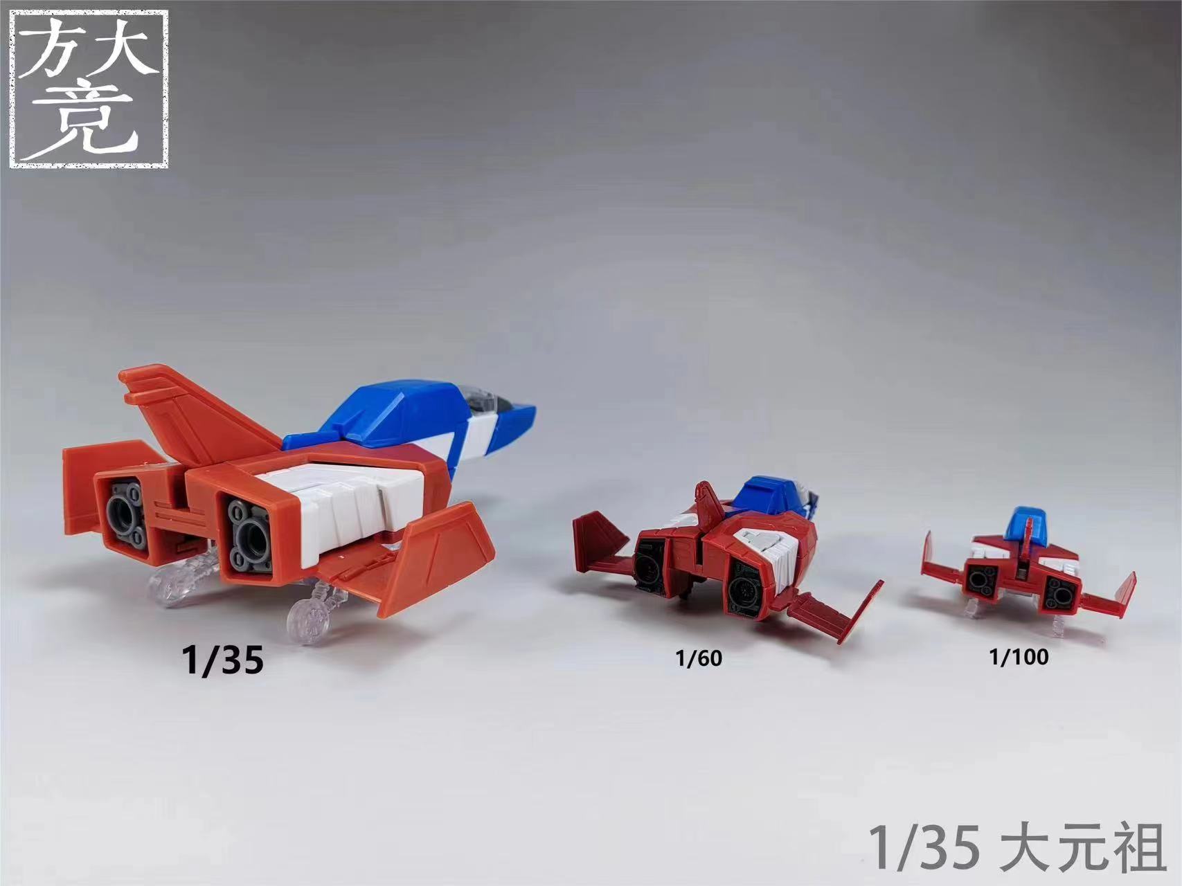 1/35 RX78-2 + Big Water Decal [Fang Da Jing]