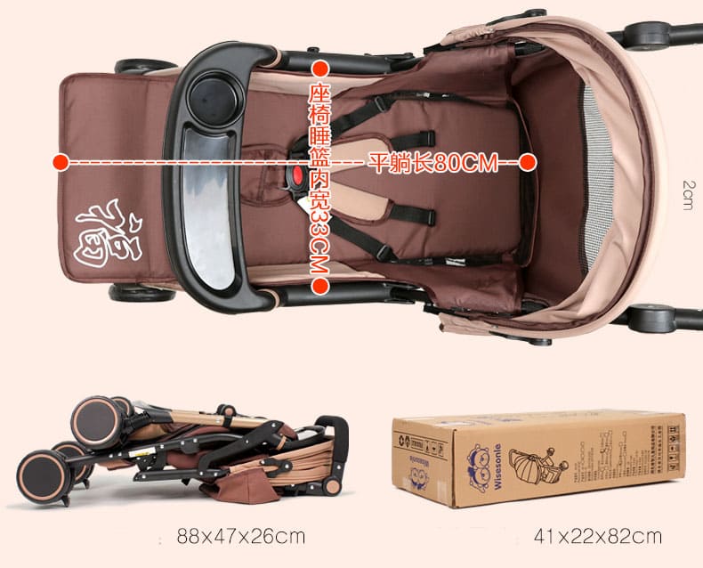 รถเข็นเด็ก /Baby Stroller (ลายดาว)