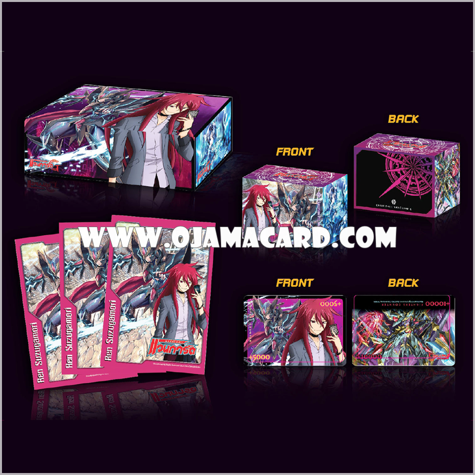G Legend Deck 1 : The Dark “Ren Suzugamori” (VGT-G-LD01) "Full Option" ¬ Full-Foil Set