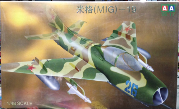 1/48 MIG 19