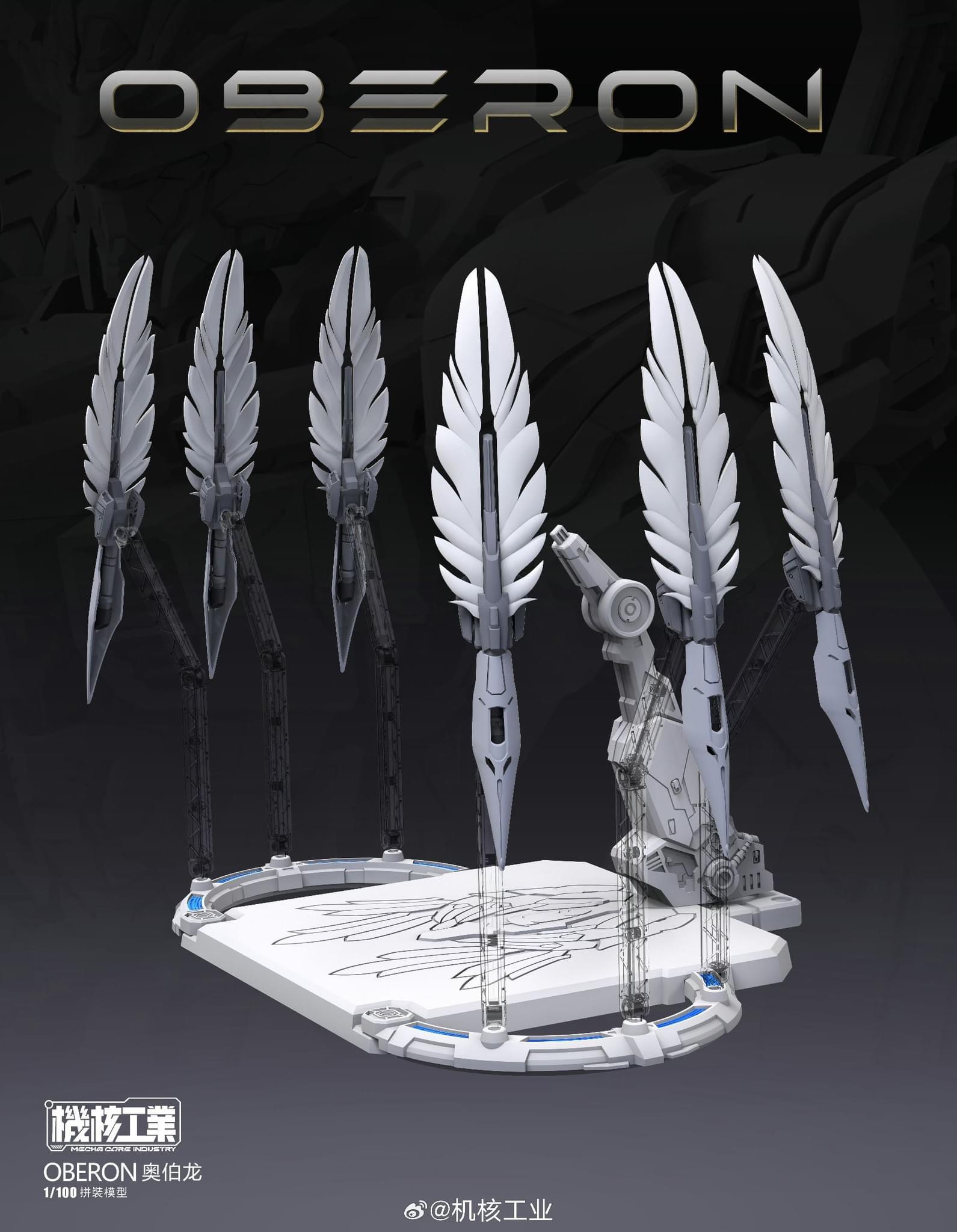 1/100 Oberon [Mecha Core]